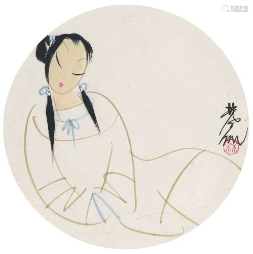 林风眠（1900～1991） 仕女图 设色纸本 镜片