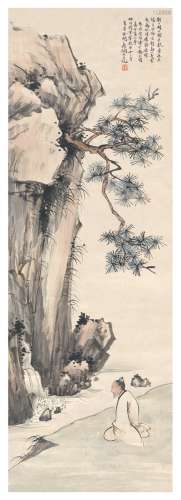 陈少梅（1909～1954）、张 琮［民国］、惠孝同（1902～1979）、金开藩（1895～1946）、寿 鑈（1885～1950）坐对松崖图 设色纸本 立轴