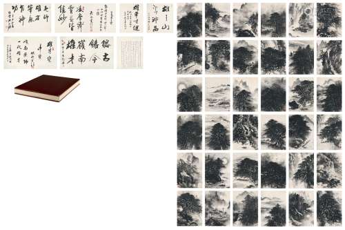 黎雄才（1910～2001） 墨笔山水册 水墨纸本 册页（共四十四页）