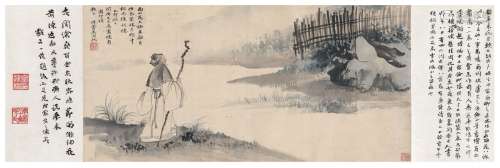 吴湖帆（1894～1968） 秋溪策仗图 设色纸本 镜片