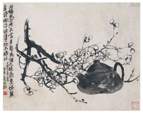 吴昌硕（1844～1927） 折梅煮茶图 水墨纸本 镜片