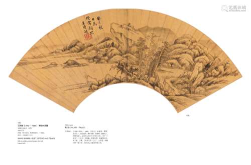 王时敏（1592～1680） 峰峦林渚图 水墨泥金纸本 扇页