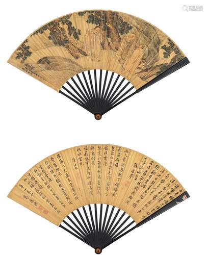 张凤翼（1527～1613）、李士达［明］、陆士仁［明］、葛应典［明］ 虎溪三笑图 书法 设色泥金纸本 成扇