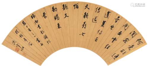 沈宗敬（1669～1735） 行书 纪恩诗一首 泥金纸本 扇页