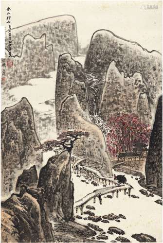 亚 明（1924～2002）  秋山行吟图 设色纸本  镜片