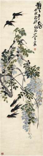 王 震（1867～1938） 燕燕于飞图 设色纸本 立轴