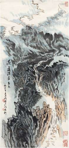 陆俨少（1909～1993） 源远流长图 设色纸本 立轴