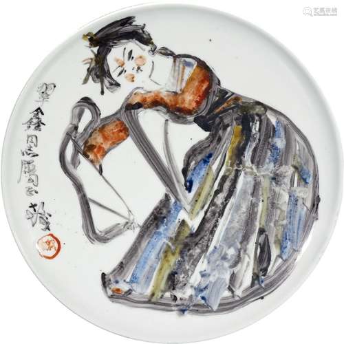 程十髪（1921～2007） 瓷盘画 少女 设色 瓷盘