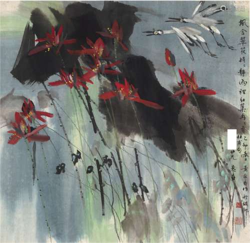 黄永玉（1924～ ） 荷塘图 设色纸本  镜片