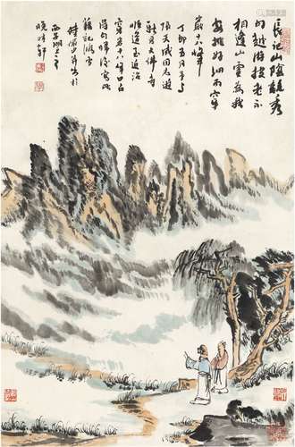 陆俨少（1909～1993） 游山图 设色纸本 立轴