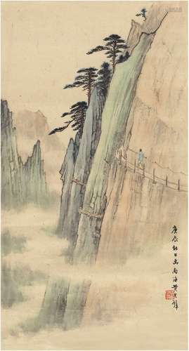 黄君璧（1898～1991） 云岭险道图 设色纸本 画心