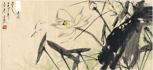 唐 云（1910～1993） 荷花游鱼图 设色纸本 横披