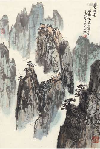 亚 明（1924～2002） 黄山云峰图 设色纸本 立轴