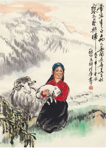 李震坚（1922～1992） 少女牧羊图 设色纸本 立轴