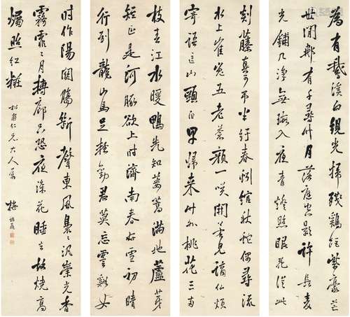 梅调鼎（1839～1906） 行书  苏轼诗 纸本 四屏