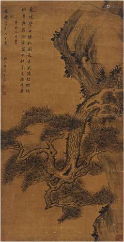 项 奎（1623～1694后） 东坡偃松图 水墨绫本 镜片