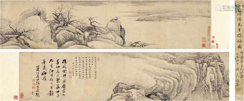 高 简（1634～1707） 为张景蔚作探梅图卷 设色纸本 手卷