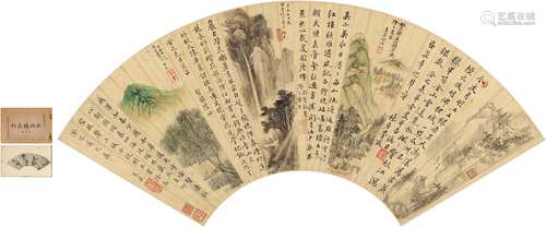 顾炎武（1613～1682）、劳澄［明末清初］、马昂（1655～？）等 书画合璧扇 设色纸本 扇页