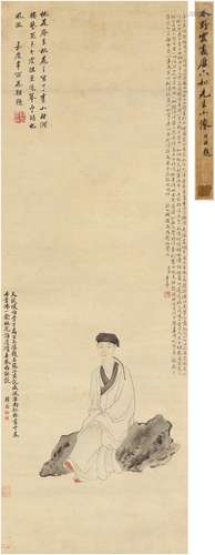 朱鹤年（1760～1844） 唐寅像 设色纸本 立轴