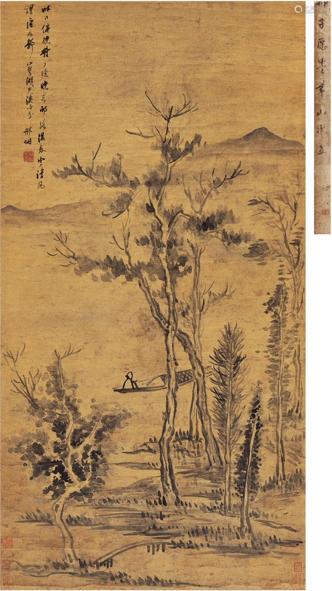 邢侗(1551～1612) 湖山泛舟圖 水墨紙本 立軸