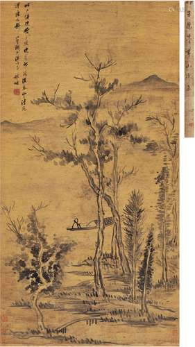 邢 侗（1551～1612） 湖山泛舟图 水墨纸本 立轴