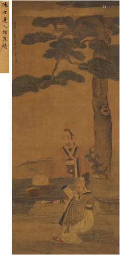 陈洪绶（1598～1652） 松下读书图 设色绢本 立轴