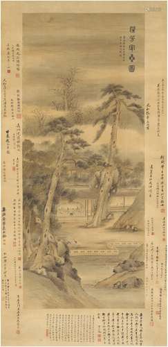 翁大年（1811～1890）、徐渭仁（？～1854后）、刘彦冲（1809～1847）、徐 康（1814～？）、张培敦（1772～1846）等题，黄 鞠（1796~1860）画 条芳宴集图 设色绢本 立轴