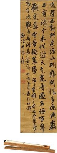 王 铎（1592～1652） 行书 五言诗 绫本 立轴