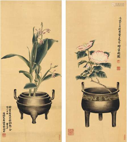 黄士陵（1849～1908） 钟鼎花卉对屏 设色纸本 对屏