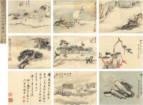 汤贻汾（1778～1853） 山水册 设色纸本 册页（九页）