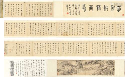 范 缵（1651～1710） 笏溪渔诗画卷 水墨纸本 手卷