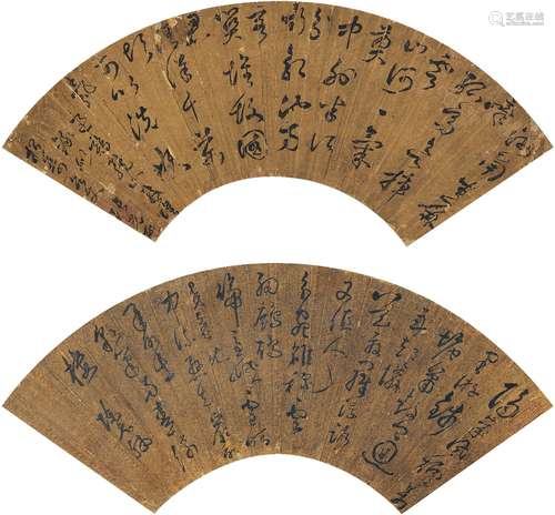 张光启（约1601～1680后）、陈元辅［明 万历］ 草书五言诗 草书七言诗 泥金纸本 扇页（二帧）