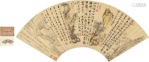 徐 枋（1622～1694）、高 简（1634～1707）、顾 殷（1612～？）、萧云从（1596～1673） 四季山水合璧 设色纸本 扇页