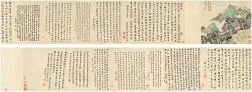 钱 杜（1764～1845） 桐绵图 设色纸本 手卷