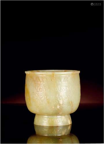 宋·黄玉雕兽面纹玉杯 SONG DYNASTY  A YELLOW JADE CUP WITH BEAST PATTERN