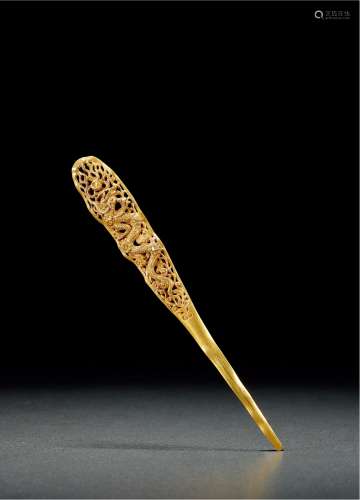 明·金製镂空龙纹髮簪 MING DYNASTY  AN OPENWORK GOLD HAIRPIN WITH DRAGON PATTERN