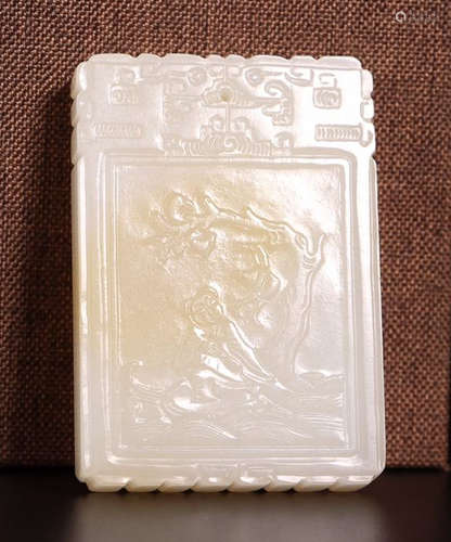 A HETIAN JADE PENDANT