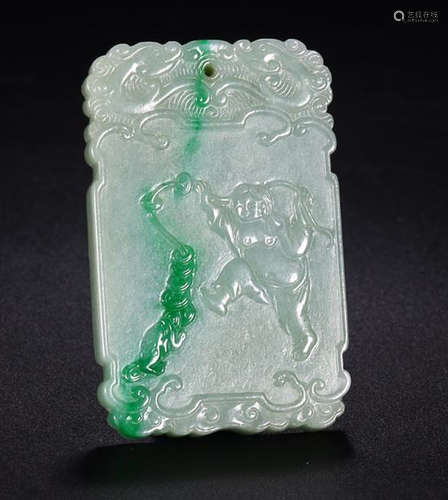 A JADEITE 