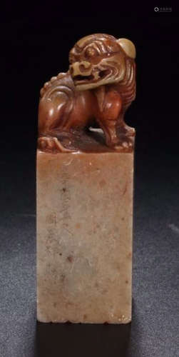 A SHOUSHAN STONE SEAL WITH AN ANCIENT BEAST ON THE TOP