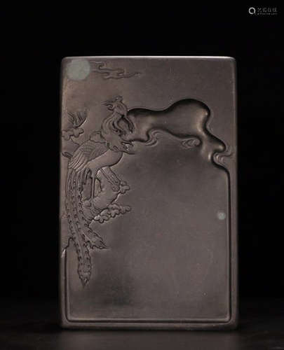 A DUAN STONE INK SLAB