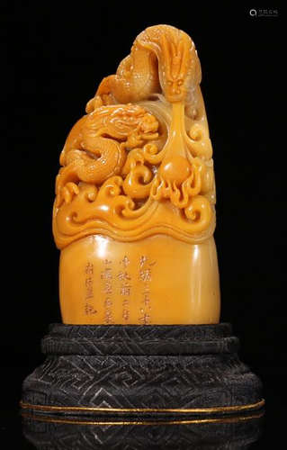 A TIANHUANG STONE DOUBLE DRAGON SHAPED SEAL