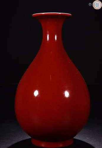 A RED GLAZE YUHUCHUN VASE