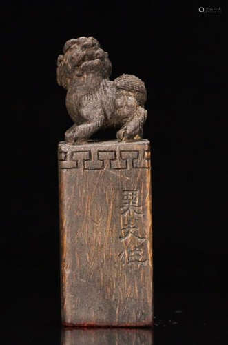 A CHENXIANG WOOD BEAST SHAPED SEAL