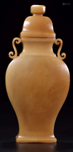 A HETIAN JADE VASE