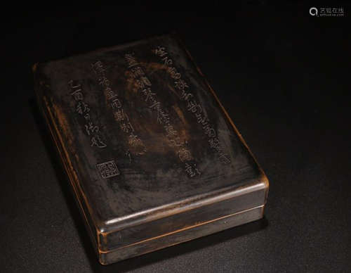 A SET OF SONGHUA STONE INK SLAB