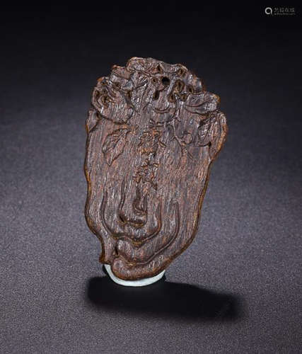 A CHENGXIANG WOOD PENDANT