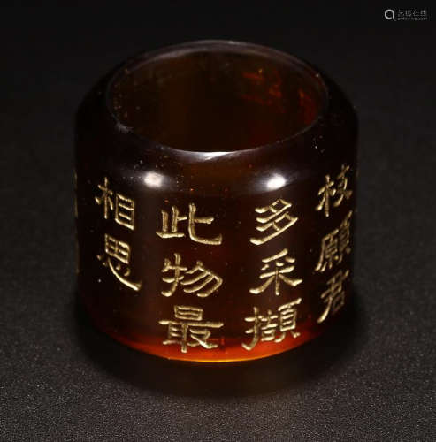 A GLASS RING WITH GOLD-PRINTED DESIGN& POETRY PATTERN