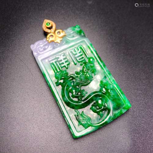 AN 18K GOLD JADEITE TABLET WITH DRAGON AND PHOENIX PATTERNS