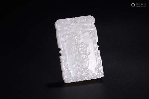 A HETIAN JADE TABLET OF STORY CARVING