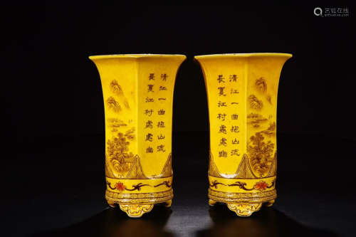 A PAIR OF YELLOW GLAZED VASE IN LANDSCAPE & POEM